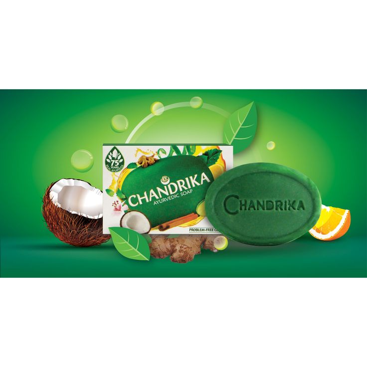 Chandrika Soap 75  - Image 2