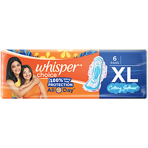 Whisper 230 mm - Image 3