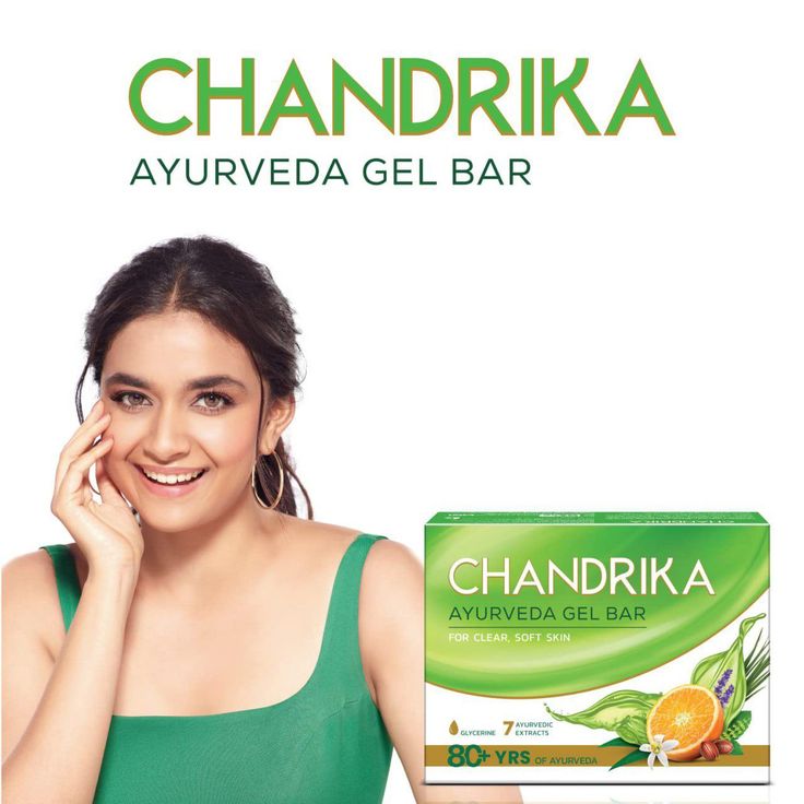 Chandrika Soap 75  - Image 3