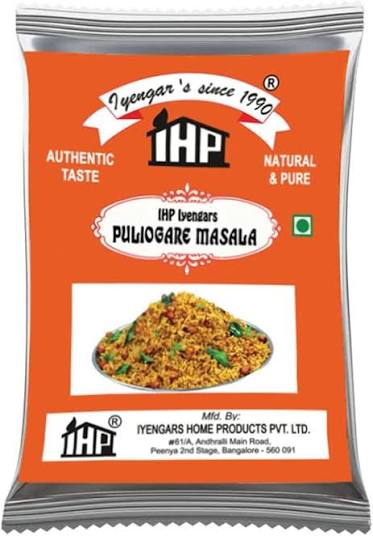 Ayangar Puliyogare Powder  - Image 5