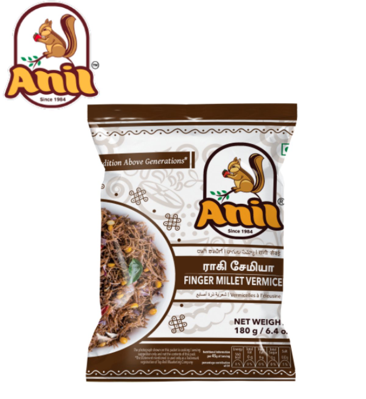 Anil Ragi Semiya 180 g - Image 1