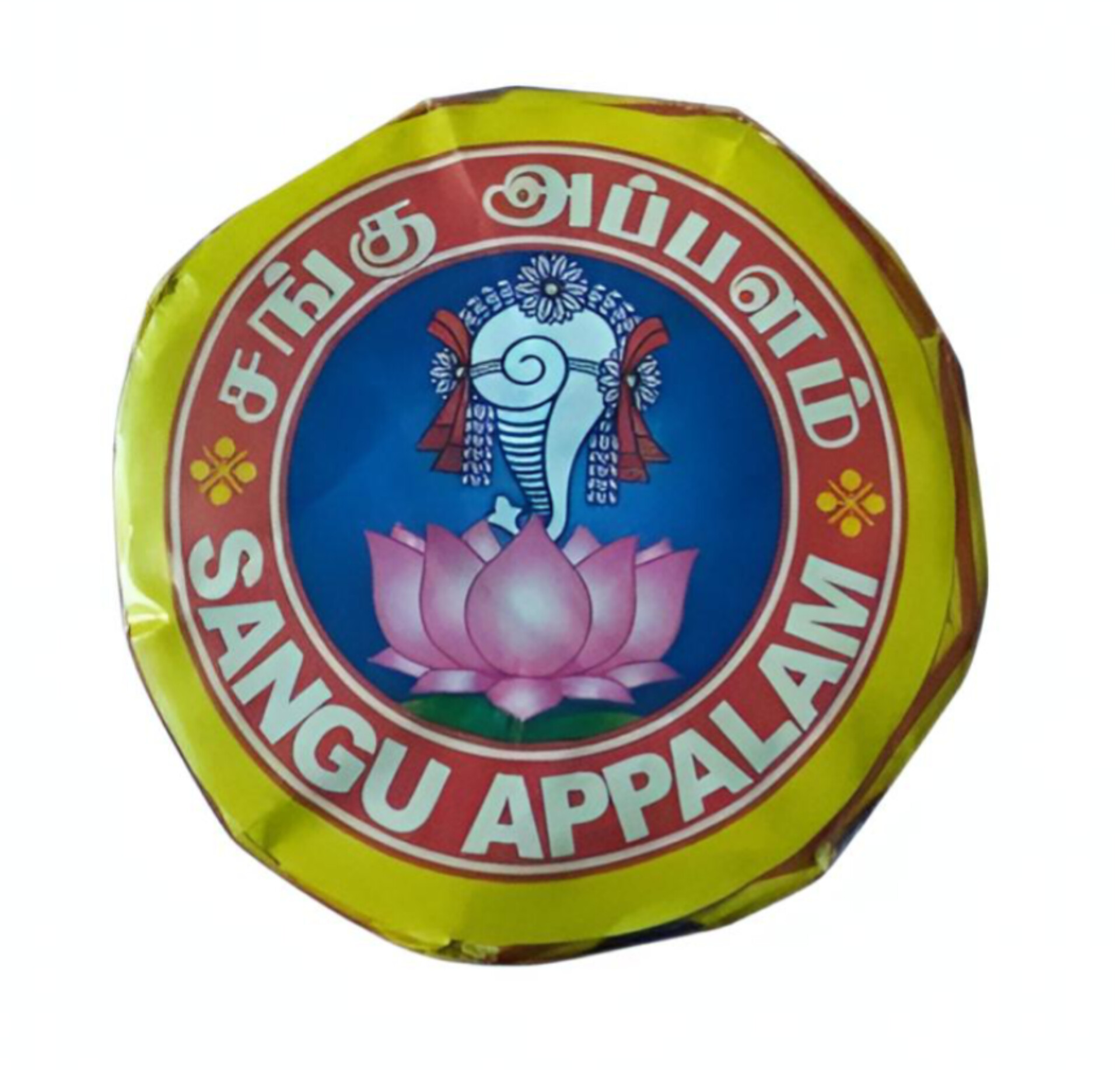 Sangu Appalam 