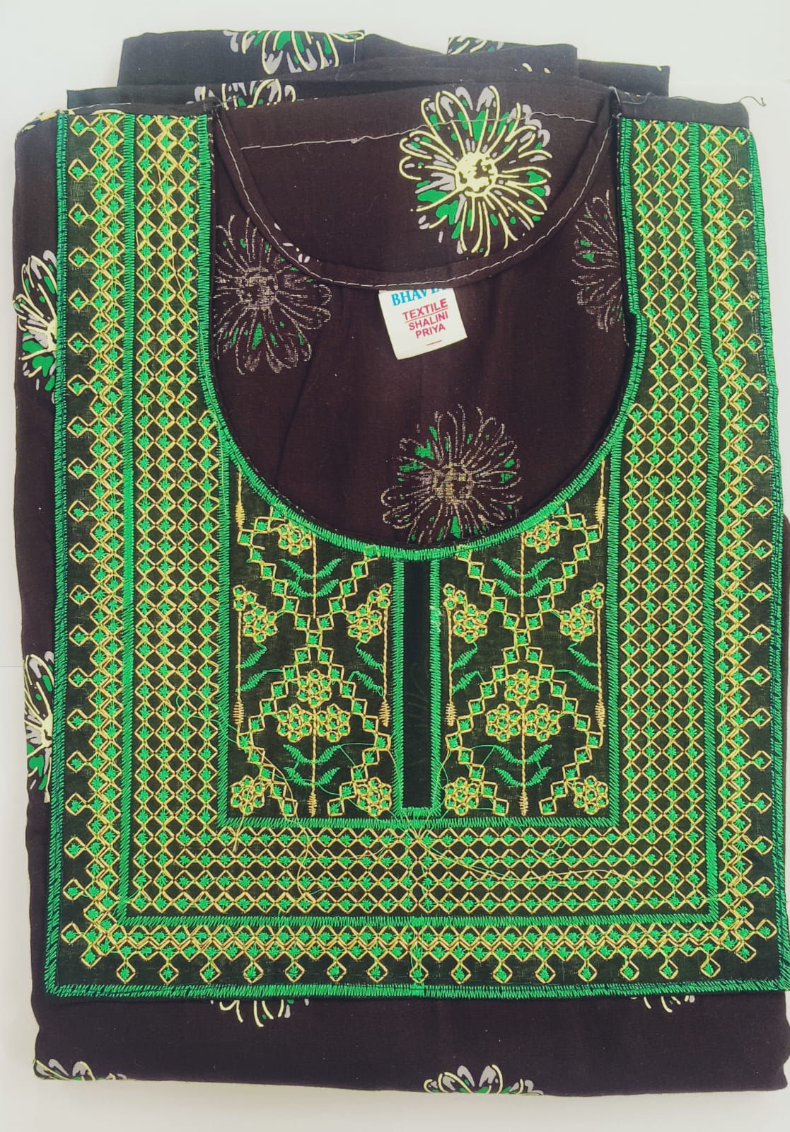 Frog Nighty - Image 1