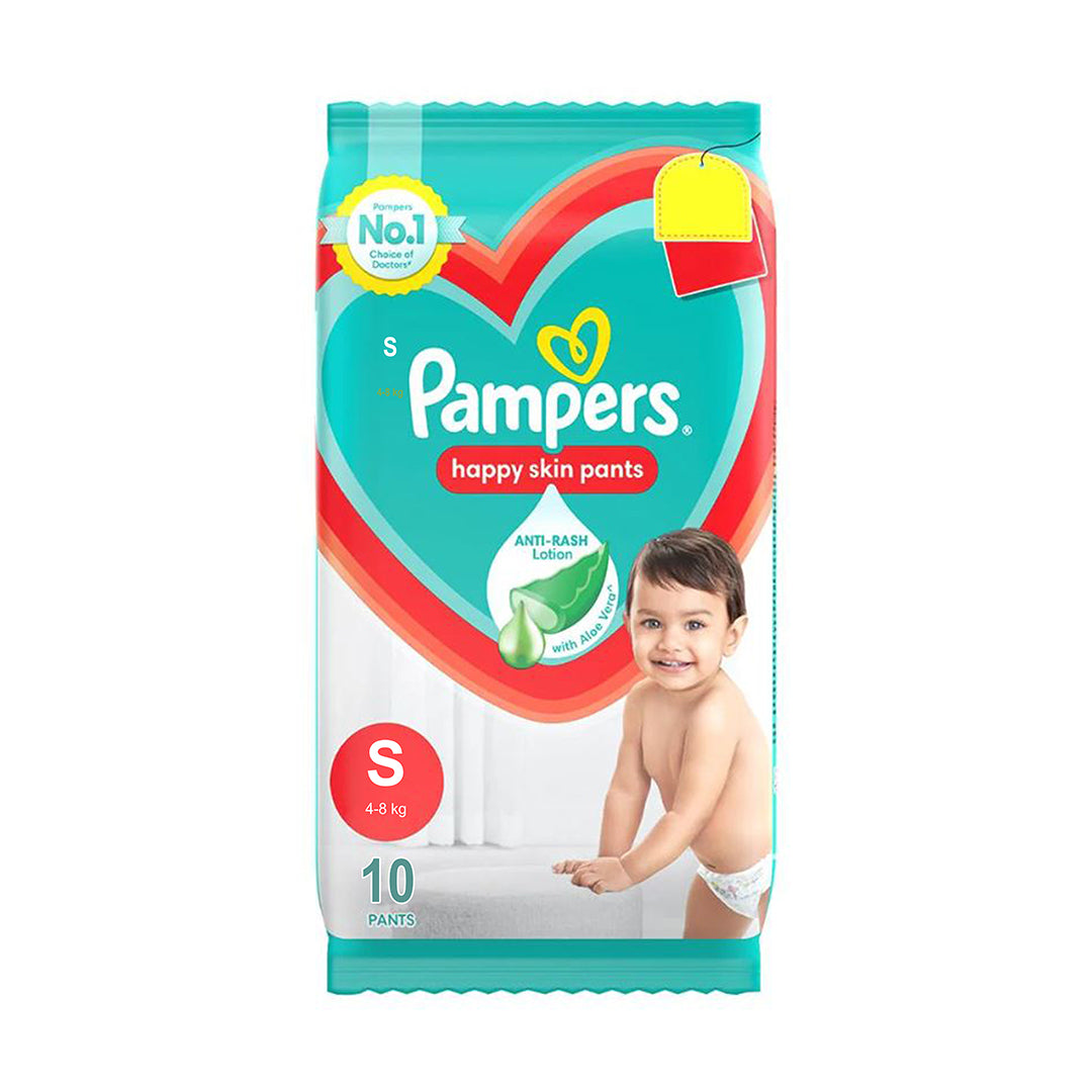 Pampers Size 'S' - Image 1