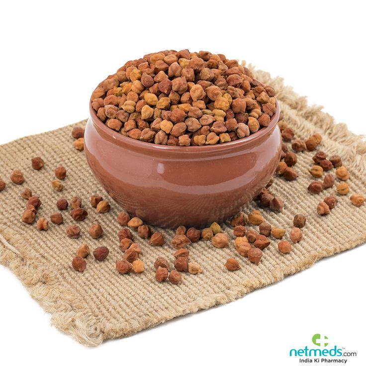 Black Channa  250 g 	