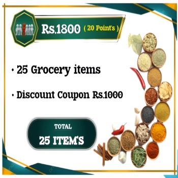 GROCERY ( 20 Points )