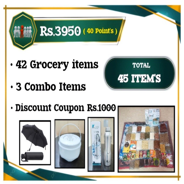 GROCERY + COMBO ( 40 Points )