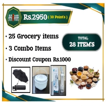 GROCERY + COMBO ( 30 Points )