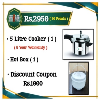 COOKER + HOT BOX ( 30 Points )