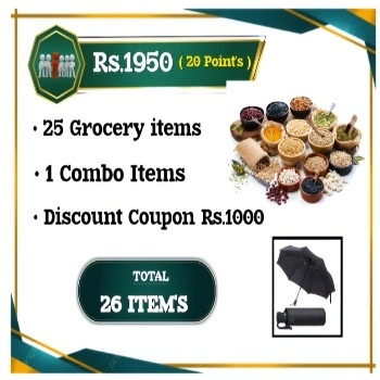 GROCERY + COMBO ( 20 Points )